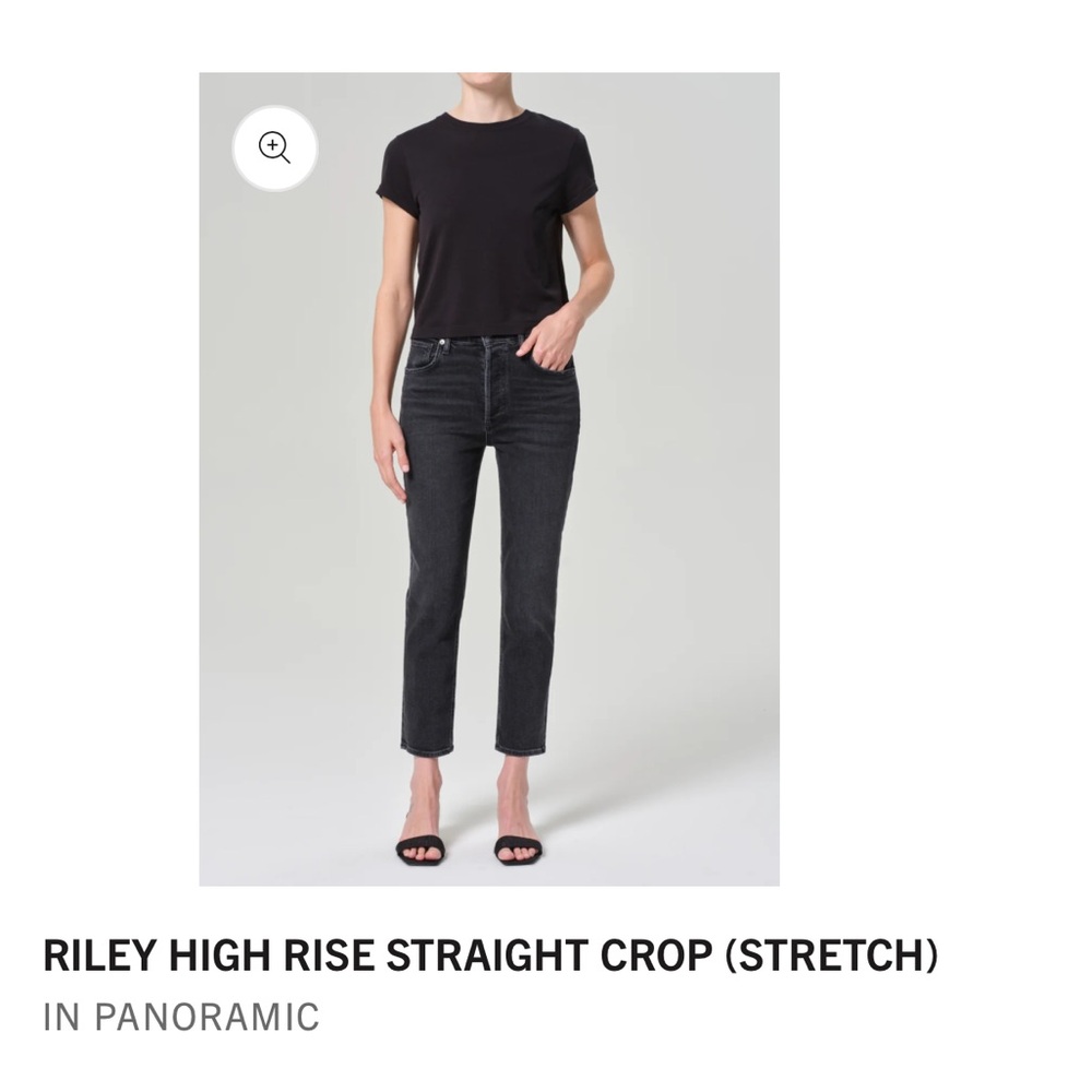 AGOLDE RILEY HIGH RISE STRAIGHT CROP (stretch)